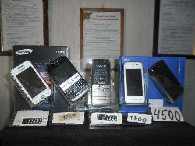 Где Купить Телефоны В Барнауле Недорого