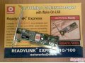 compex readylink express 10 100 pci fast ethernet adapter driver