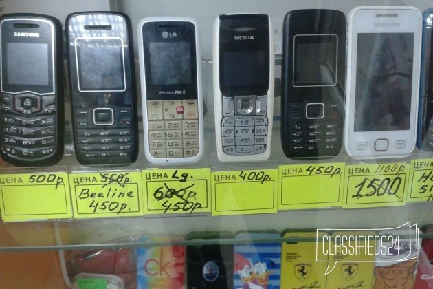Где Купить Телефон Дешевле Бу