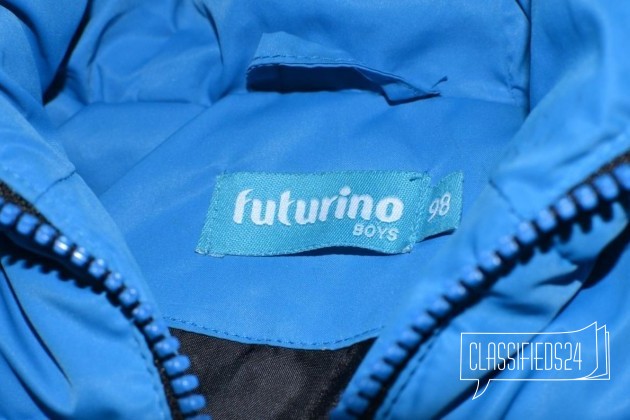Futurino Детская Одежда Интернет Магазин Официальный
