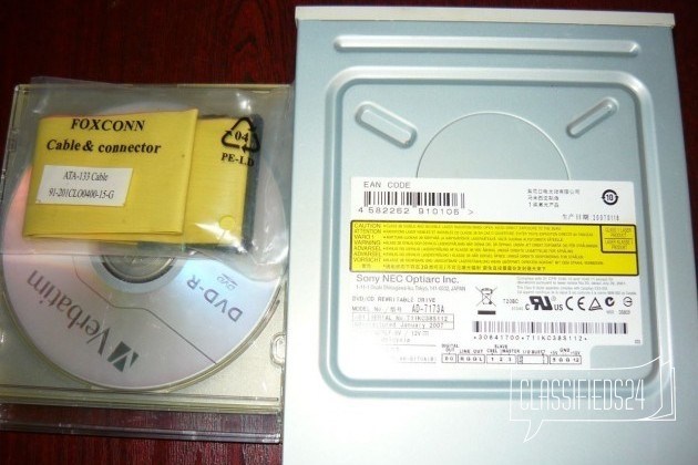 Driver For Labelflash Dvd Driver