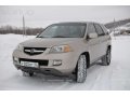 Автомобиль Acura MDX в городе Оренбург, фото 1, Оренбургская область