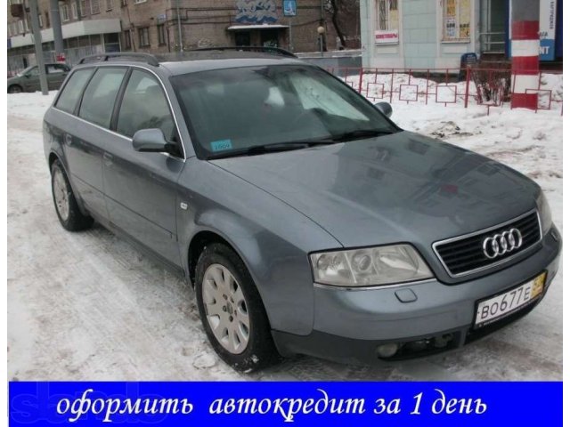 Audi A6, 2001 г.в. В 2011 году пригнан из Германии. в городе Нижний Новгород, фото 5, Нижегородская область