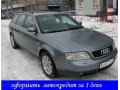 Audi A6, 2001 г.в. В 2011 году пригнан из Германии. в городе Нижний Новгород, фото 5, стоимость: 415 000 руб.