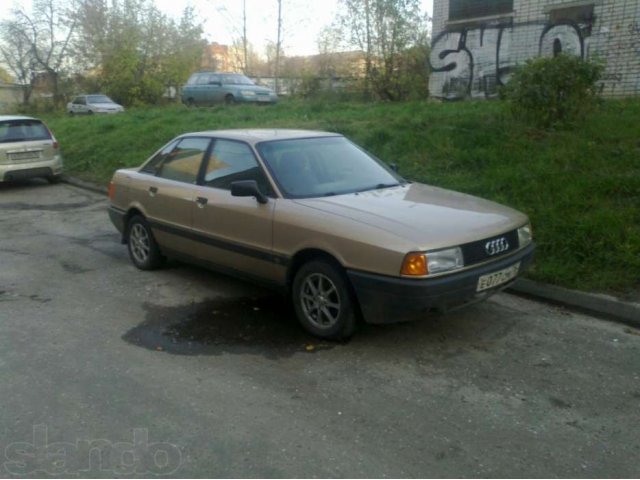 Продаю автомобиль Audi 80 в городе Ярославль, фото 1, стоимость: 140 000 руб.