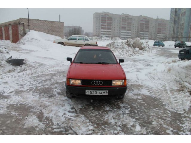 Audi80 в городе Киров, фото 3, Кировская область