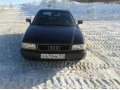 АУДИ 80 1994 г.в. в городе Снежногорск, фото 1, Мурманская область