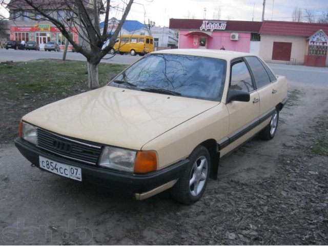 АКЦИЯ! Купи AUDI 100 и получи бутылку пива в подарок! в городе Нальчик, фото 1, стоимость: 45 000 руб.