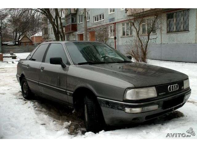 Audi 90 в городе Ижевск, фото 1, стоимость: 130 000 руб.