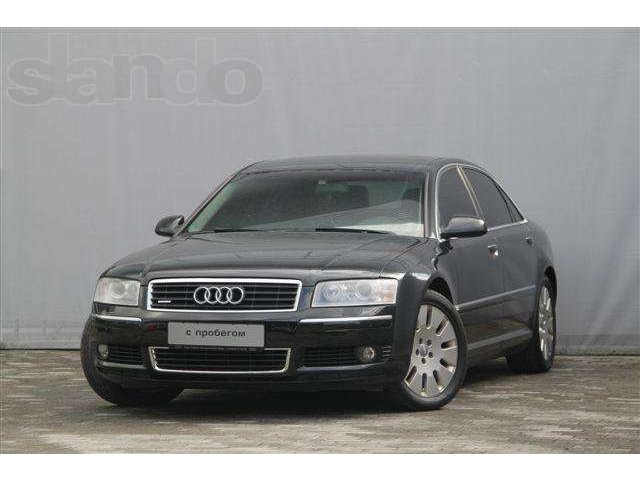 Audi A8, 2004 в городе Минеральные Воды, фото 1, Audi