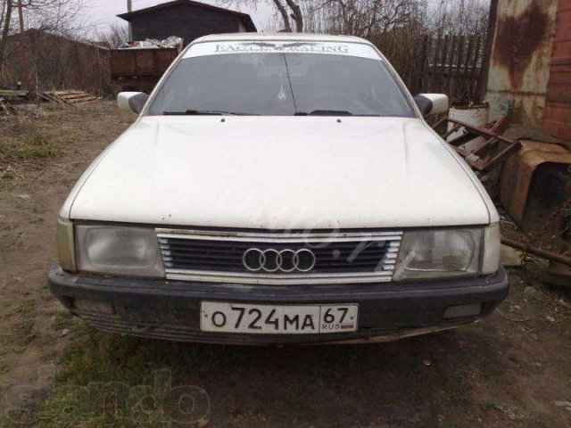 Audi 100 в городе Смоленск, фото 1, стоимость: 65 000 руб.