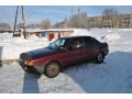 Продам Audi 80, 1991 г.в. в городе Домодедово, фото 1, Московская область