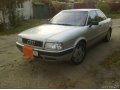 Продам Audi 80 b4 в городе Воронеж, фото 1, Воронежская область