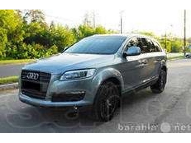 Продаётся Audi Q7 в городе Красногорск, фото 1, стоимость: 1 000 000 руб.