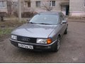 Продаю Audi 90 в городе Нефтекумск, фото 1, Ставропольский край