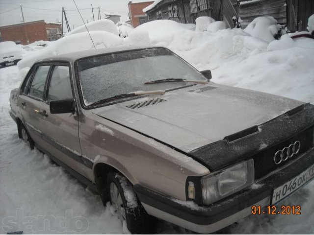 Сыктывкар Audi 80, 1984года, в В-2ом кузове в городе Сыктывкар, фото 1, Audi