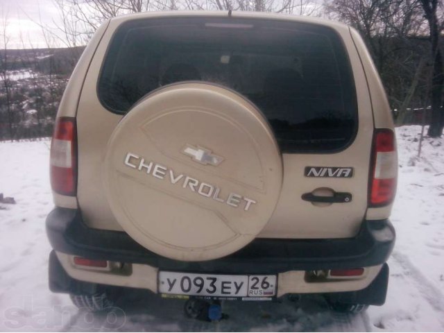 Продаю chevrolet niva в городе Ставрополь, фото 2, стоимость: 270 000 руб.