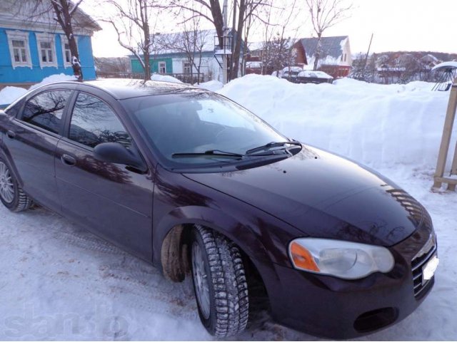 Продам в городе Боровск, фото 3, Chrysler