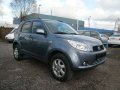 Daihatsu в городе Казань, фото 5, стоимость: 630 000 руб.