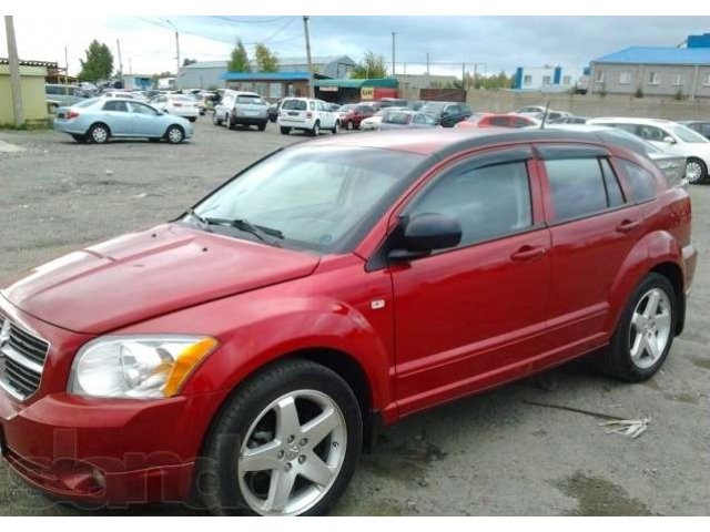 Dodge Caliber в городе Нефтеюганск, фото 2, Ханты-Мансийский автономный округ