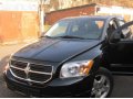 Продам Dodge Caliber в городе Новокузнецк, фото 4, Кемеровская область