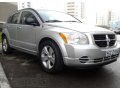 Продам DODGE CALIBER 09.2010 в городе Пенза, фото 4, Пензенская область