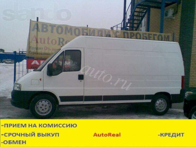 Продаю Fiat Ducato III / Фургон в городе Нижний Новгород, фото 1, стоимость: 750 000 руб.