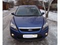 Ford Focus рейстайлинг, 2008 в городе Балашов, фото 1, Саратовская область