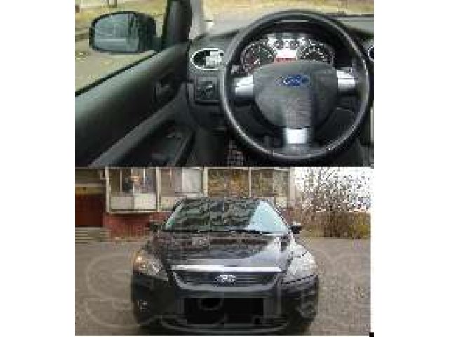 Ford Focus в городе Волгоград, фото 2, стоимость: 425 000 руб.