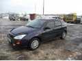 Продам Ford Focus в городе Кострома, фото 1, Костромская область