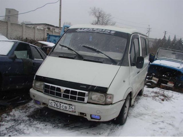 Аатомобили с пробегом в городе Михайловка, фото 4, Ford