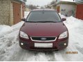 FORD FOCUS II 2.0 (GHIA) 08.2007 г.в. 440 000 рублей в городе Орёл, фото 4, Орловская область