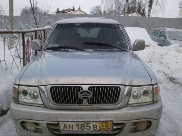 Автомобиль в городе Вологда, фото 1, стоимость: 370 000 руб.