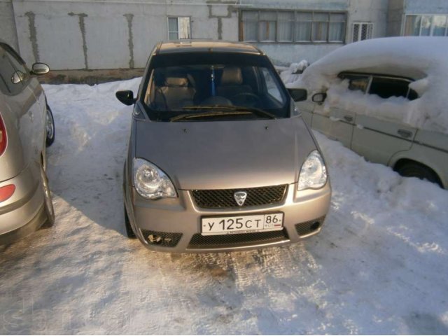 Хафей брио в городе Советский, фото 1, Hafei