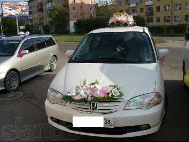 Продам авто в городе Ангарск, фото 1, Honda