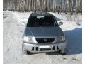 Продаётся Хонда в городе Ярославль, фото 6, Honda