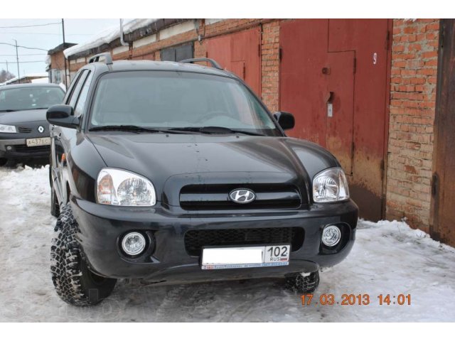 Hyundai Santa Fe, 2008 в городе Уфа, фото 1, Hyundai