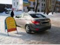 продаю в городе Северодвинск, фото 3, Hyundai