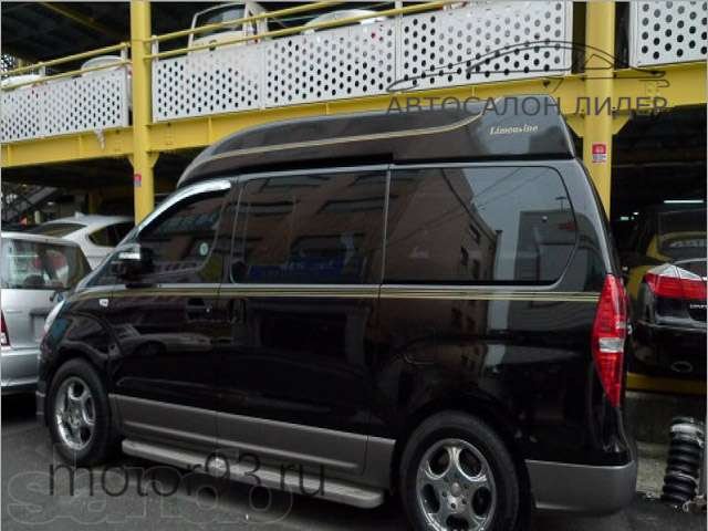 Hyundai  Grand Starex Limousine 2011 в городе Краснодар, фото 8, Краснодарский край