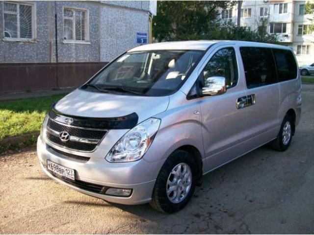 Краснодарский Край Авито Купить Hyundai Starex