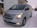 Hyundai Grand Starex CVX PREMIUM 2008 в городе Надым, фото 1, Ямало-Ненецкий автономный округ