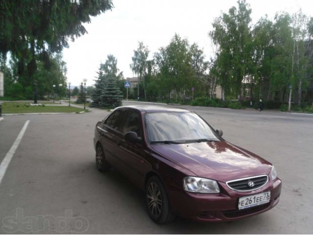 Продается Hyundai Accent 2008 г.в в городе Инза, фото 1, Ульяновская область