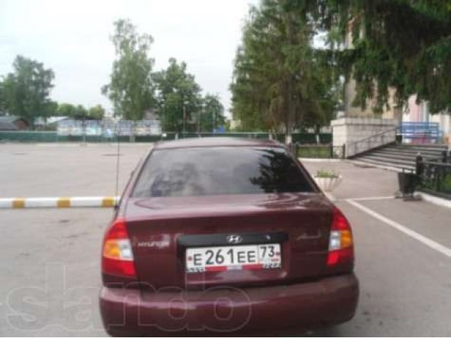Продается Hyundai Accent 2008 г.в в городе Инза, фото 4, Ульяновская область