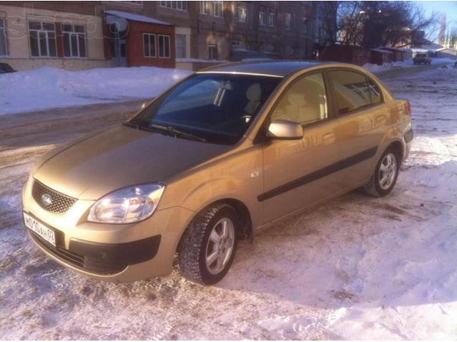 Продаю Kia Rio 2006 в городе Уфа, фото 1, стоимость: 310 000 руб.