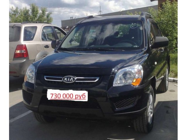 Kia Sportage 2010 г в ОТС в Новосибирске в городе Новосибирск, фото 4, стоимость: 730 000 руб.