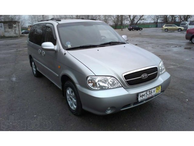 KIA Carnival 2005 год МКПП в городе Краснодар, фото 1, стоимость: 485 000 руб.