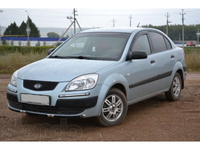 Kia Rio, 2007 г.в. в городе Туймазы, фото 1, KIA