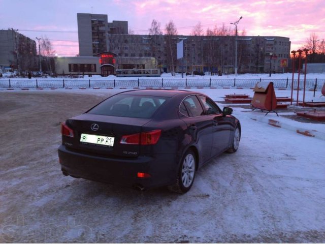 Продаю автомобиль Lexus IS 250 Luxury рейсталинг 2008 в городе Чебоксары, фото 6, стоимость: 855 000 руб.