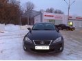 Продаю автомобиль Lexus IS 250 Luxury рейсталинг 2008 в городе Чебоксары, фото 8, стоимость: 855 000 руб.