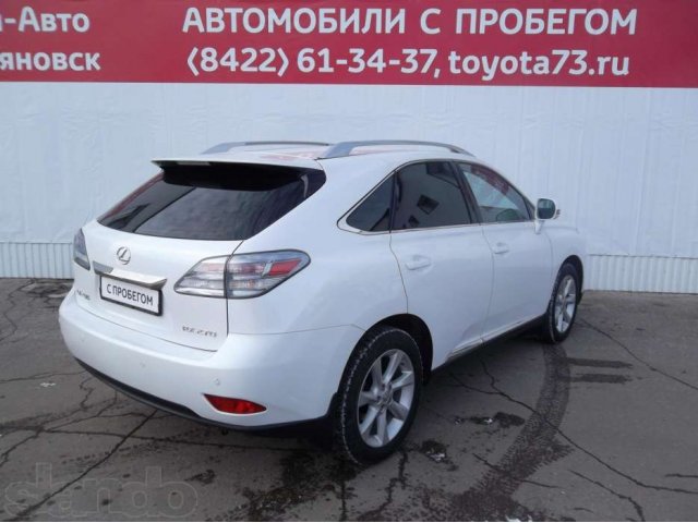 Lexus RX 270, 2011 в городе Ульяновск, фото 5, Ульяновская область